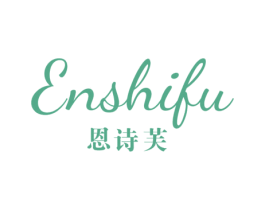 商标效果图