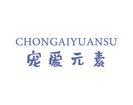 商标效果图