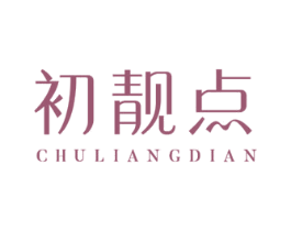 商标效果图