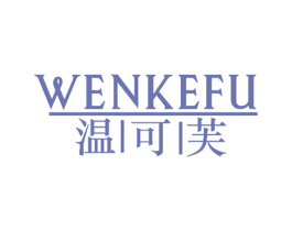 商标效果图