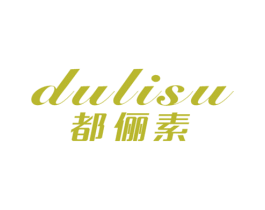 商标效果图