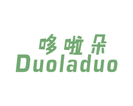商标效果图