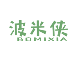 商标效果图