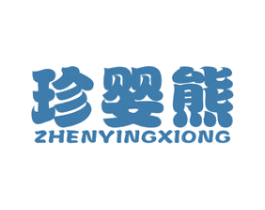 商标效果图