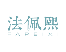 商标效果图