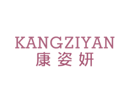 商标效果图
