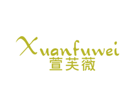 商标效果图
