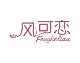 商标效果图