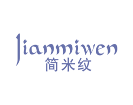 商标效果图