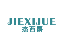 商标效果图