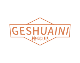 商标效果图