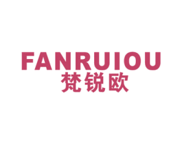 商标效果图