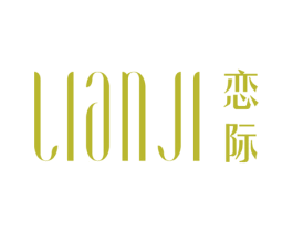 商标效果图