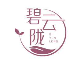 碧云陇