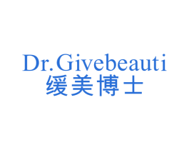 DR.GIVEBEAUTI 缓美博士