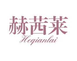 商标效果图