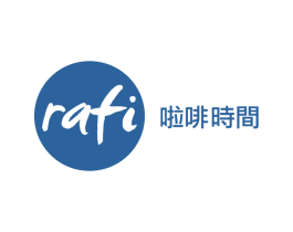 啦啡时间  RAFI