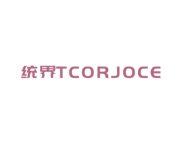统界 TCORJOCE