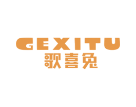 商标效果图