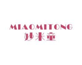 商标效果图