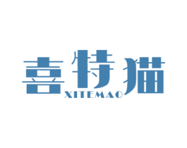 商标效果图