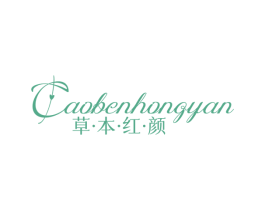 商标效果图