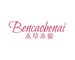 商标效果图