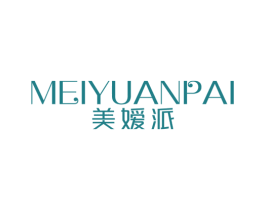 商标效果图