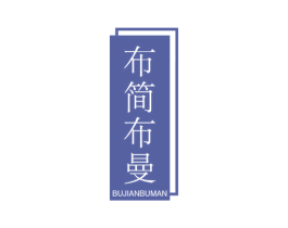 商标效果图