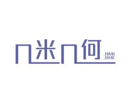商标效果图