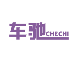 商标效果图