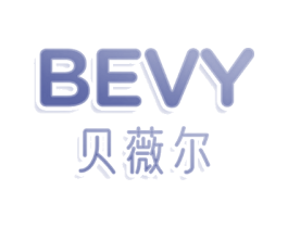BEVY 贝薇尔