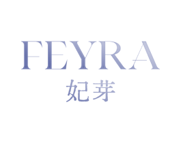 FEYRA 妃芽
