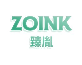 ZOINK 臻胤
