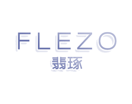 FLEZO 翡琢