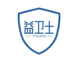益卫士 YIGUARD