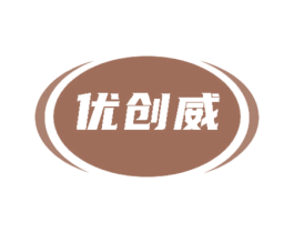 优创威