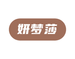 商标效果图