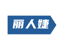 商标效果图