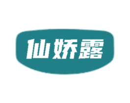 商标效果图
