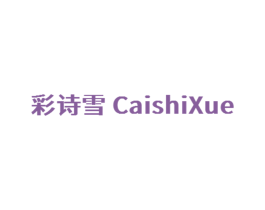 商标效果图