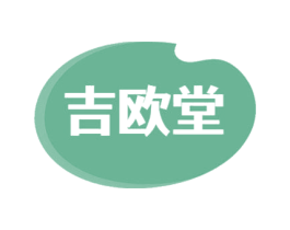 吉欧堂
