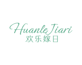 商标效果图