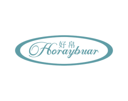 好帛 HORAYBUAR