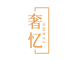 商标效果图