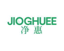 JIOGHUEE 净惠
