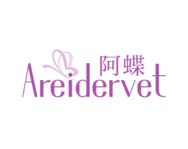 阿蝶 AREIDERVET