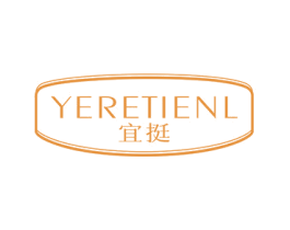 YERETIENL 宜挺