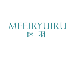 MEEIRYUIRU 谜羽