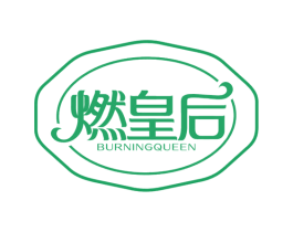 商标效果图